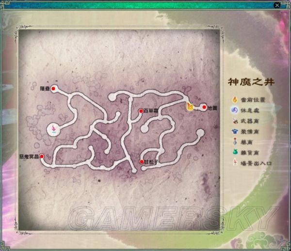 仙劍奇俠傳5迷宮地圖