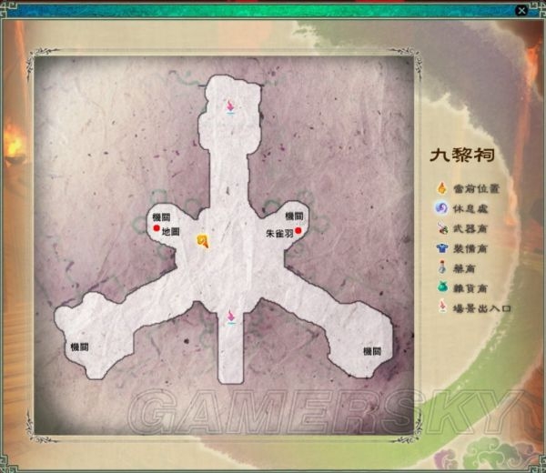 仙劍奇俠傳5迷宮地圖