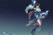 《倩女幽魂2》魅者職業分析介紹