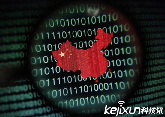 中國公司頻遭網絡攻擊背后 網絡安全問題值得關注