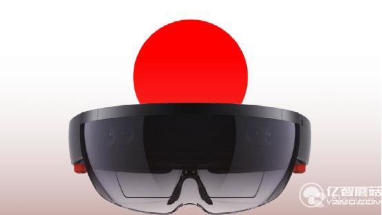 HoloLens將在12月2日于日本開始預(yù)售，發(fā)貨時間初步定于2017年初，但具體日期尚未確定。