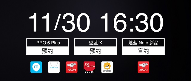魅族Pro6 Plus標準版和高配版哪個好 有什么區(qū)別？