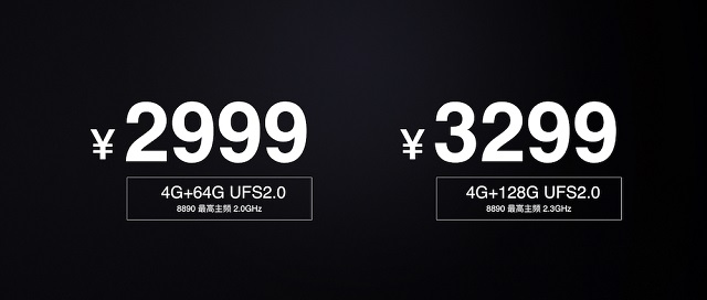 魅族Pro6 Plus標準版和高配版哪個好 有什么區(qū)別？