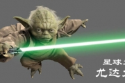 《星球大戰(zhàn)之尤達外傳》秘技攻略 星球大戰(zhàn)尤達怎么死的
