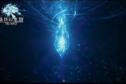 《最終幻想14》各職業介紹