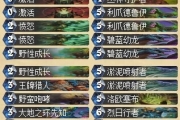 《爐石傳說》傳說19高勝率城墻德 如何構建好卡組