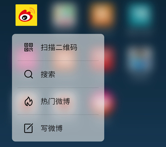 魅族PRO6 Plus值得買嗎 魅族PRO6 Plus評(píng)測