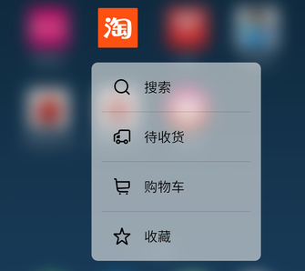 魅族PRO6 Plus值得買嗎 魅族PRO6 Plus評(píng)測