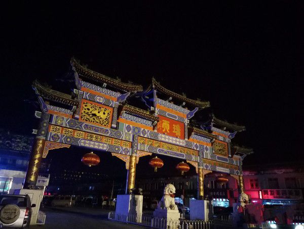 夜景干凈