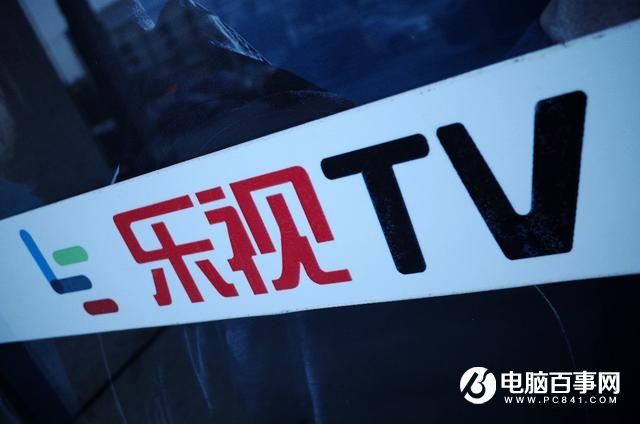 總裁被傳下課 樂視移動到底犯了什么錯？