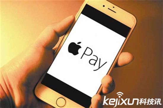 Apple Pay正式登陸西班牙 桑坦德銀行客戶獲體驗
