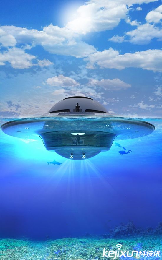U.F.O 2.0豪華游艇 外形設計酷似UFO