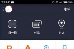 滴滴出行紅包怎么領(lǐng)？滴滴出行領(lǐng)紅包教程