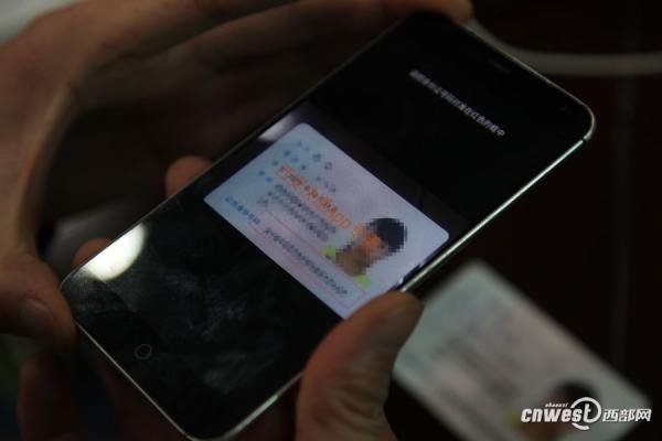 西安將推快遞實名APP,寄件人身份證需拍照上傳公安系統(tǒng)