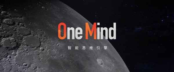 越強大越冷靜 魅族Pro6 Plus評測
