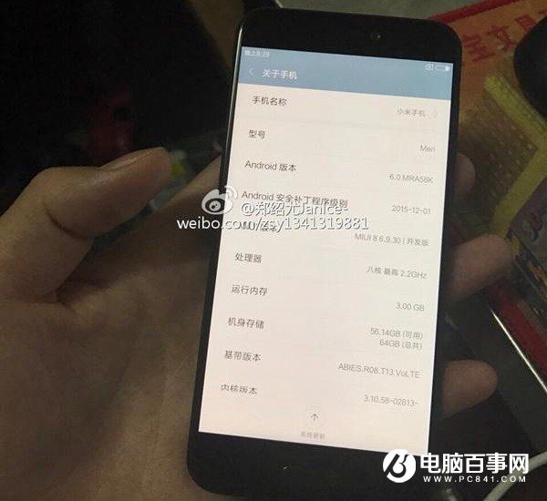 雷軍一周都沒(méi)出來(lái)冒泡了 小米12月要放大招？