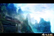 《九陰真經(jīng)》如何看出你的實(shí)力 九陰實(shí)力及稱號詳解