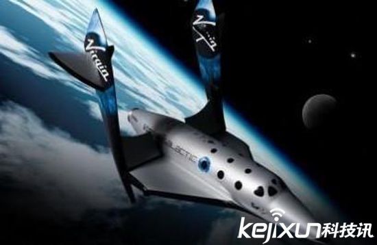 維珍銀河宇宙飛船二號首飛測試 將載人升空