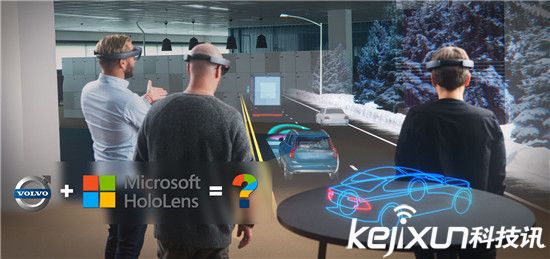 智能眼鏡技術科普：VR、AR、MR的區別