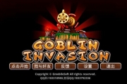 喜歡魔獸的朋友們有福啦 地精入侵來襲攻略