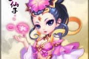 手游《夢幻西游》寵物加點方式——攻寵