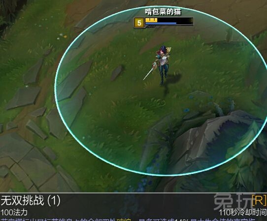 lol新版劍姬怎么玩 新版劍姬一秒4刀姿勢(shì)講解攻略