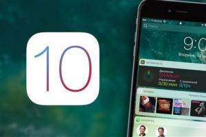 iOS10完美越獄有望 千萬別升iOS10.2