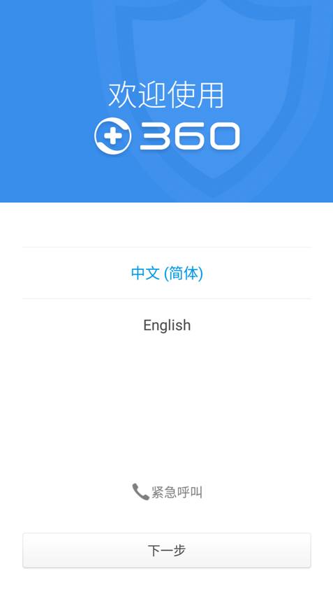 360 OS怎么用？360奇酷手機(jī)青春版使用技巧