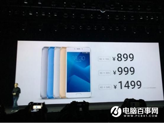 黃章：魅藍Note5是千元之王 網(wǎng)友：一顆P10永流傳