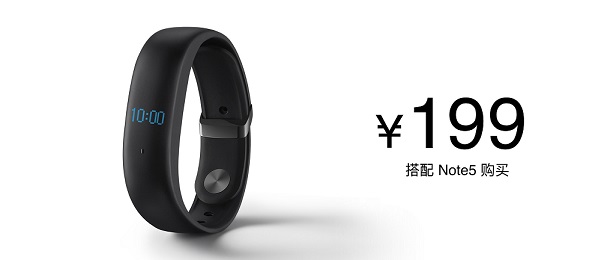 魅藍(lán)Note5與魅藍(lán)手環(huán)發(fā)布 售價899元起