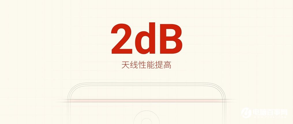 魅藍Note5怎么樣 魅藍Note5發布會圖文回顧