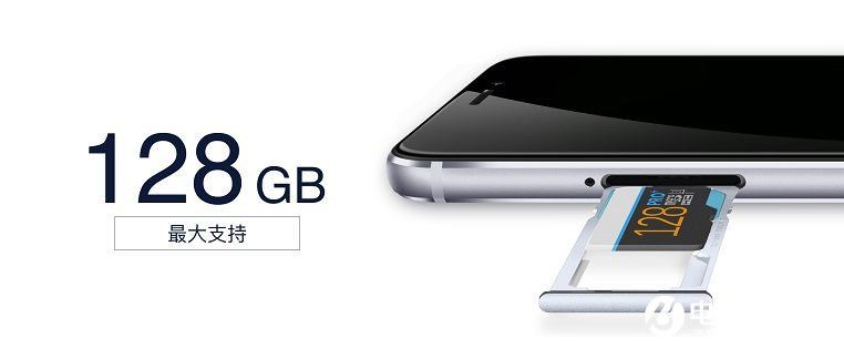 魅藍(lán)Note5怎么樣 魅藍(lán)Note5發(fā)布會圖文回顧