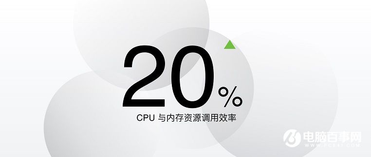 魅藍(lán)Note5怎么樣 魅藍(lán)Note5發(fā)布會圖文回顧