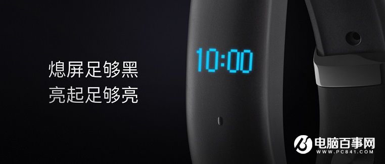 魅藍Note5怎么樣 魅藍Note5發布會圖文回顧