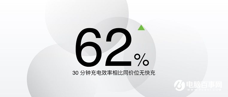 魅藍(lán)Note5怎么樣 魅藍(lán)Note5發(fā)布會圖文回顧