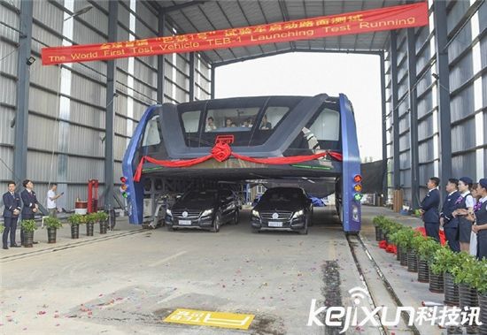 “巴鐵”項(xiàng)目停擺 沖破堅冰還是半路夭折？ 
