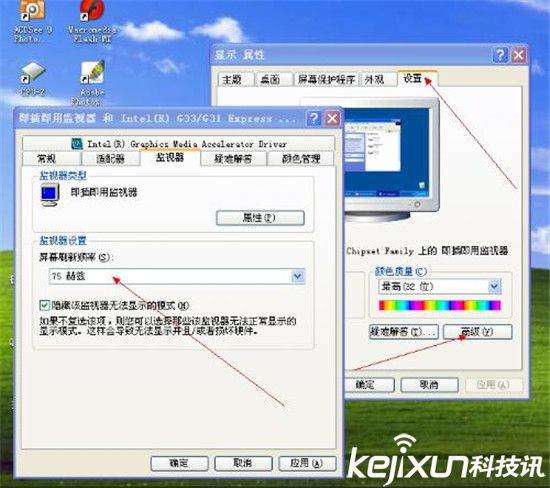 實用知識：重裝系統后如何為自己的電腦安裝驅動