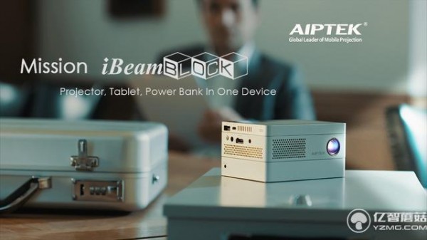 這款名為iBeamBLOCK投影儀，號稱世界上第一款內(nèi)置了平板電腦的模塊化設(shè)備。所謂模塊化，也就是說：想用什么功能，自己裝就好嘍，不用再帶一堆有的沒的。