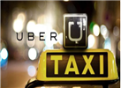Uber發布“社區指南”  為約束用戶乘車時不良行為