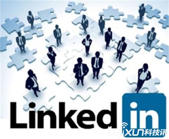 微軟收購LinkedIn：保留名字 將之與Office進行整合