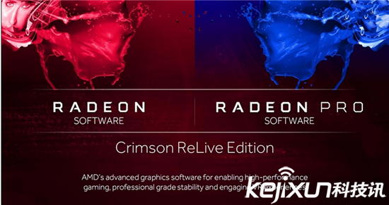 AMD<a href=/tags/2764-0.html target=_blank class=infotextkey>顯卡</a>年度驅(qū)動(dòng)Crimson ReLive評(píng)測(cè) 超推升級(jí)