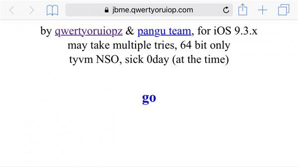 著名黑客發布基于網頁的盤古iOS9.3.3越獄