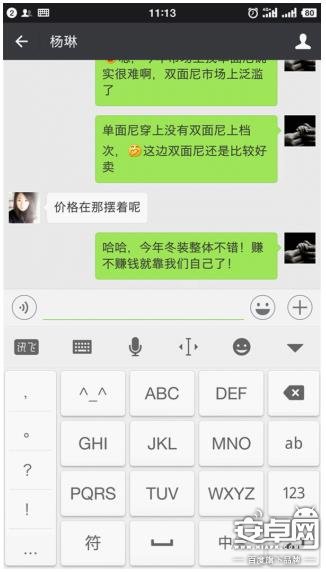 UEditor_snapScreen_tmp.jpg