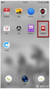 UEditor_snapScreen_tmp.jpg