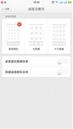 UEditor_snapScreen_tmp.jpg