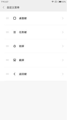 584a54665fe07.jpg