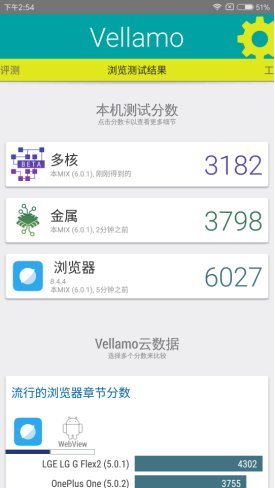 584a5481cdeca.jpg