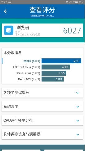 584a547e6caa1.jpg