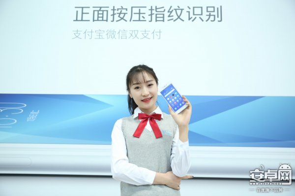 58468d4bef825.jpg