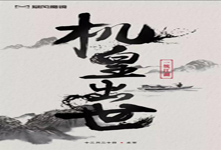 暴風魔鏡將推出VR新品 20日發(fā)布號稱“VR機皇”